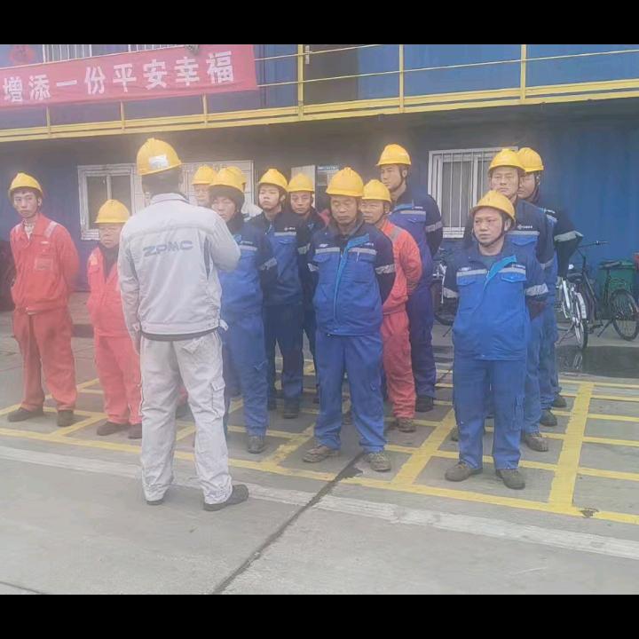 贵近