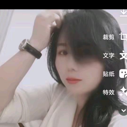 米果