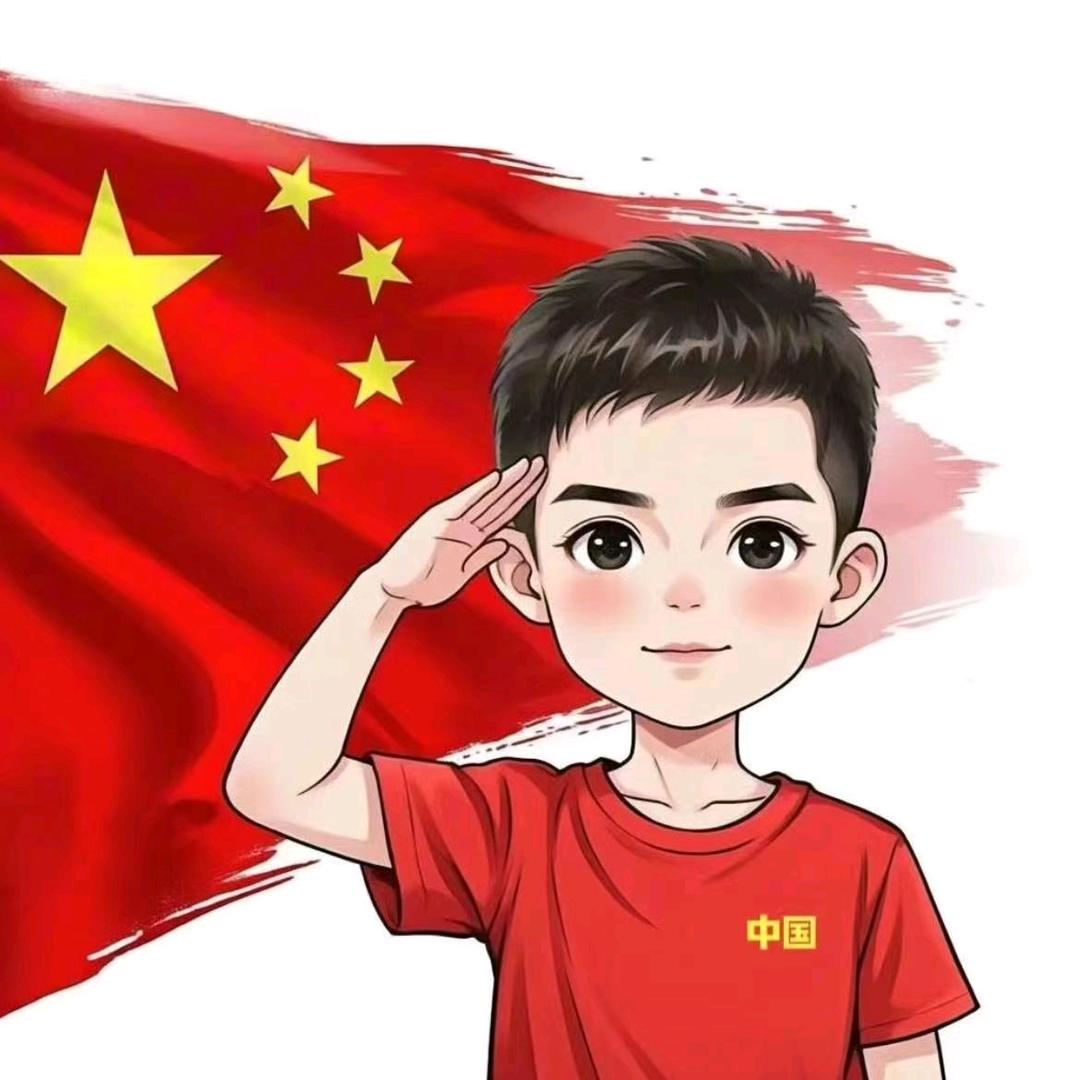 岁月流星