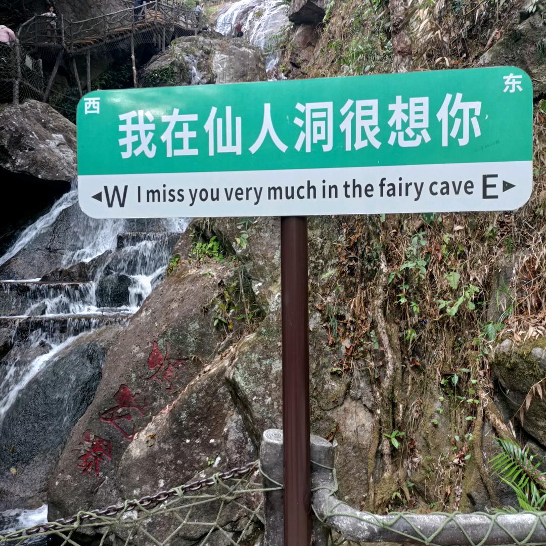 超级赛亚人（努力版）