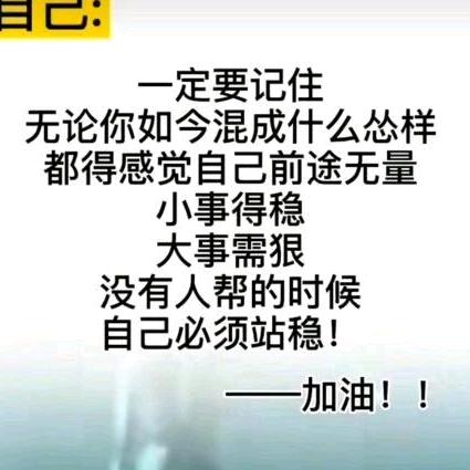 ༺ۣۖ纵横随缘༻
