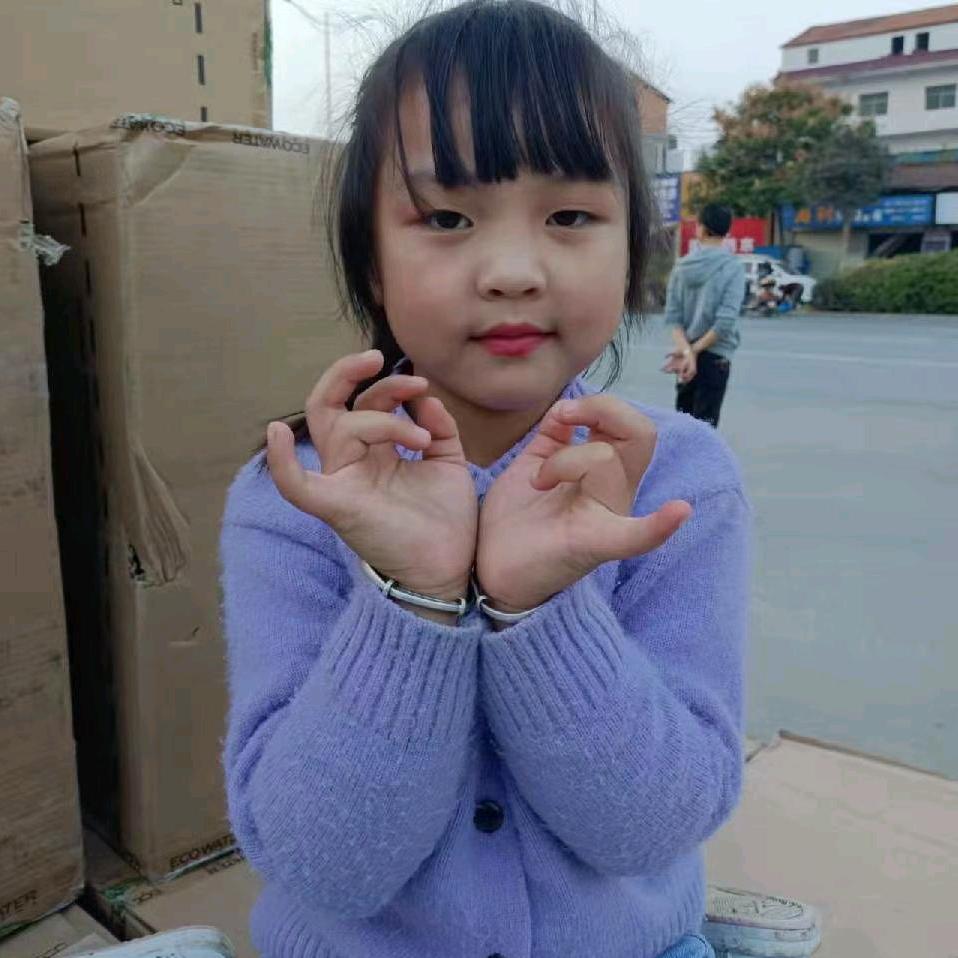 从新开始