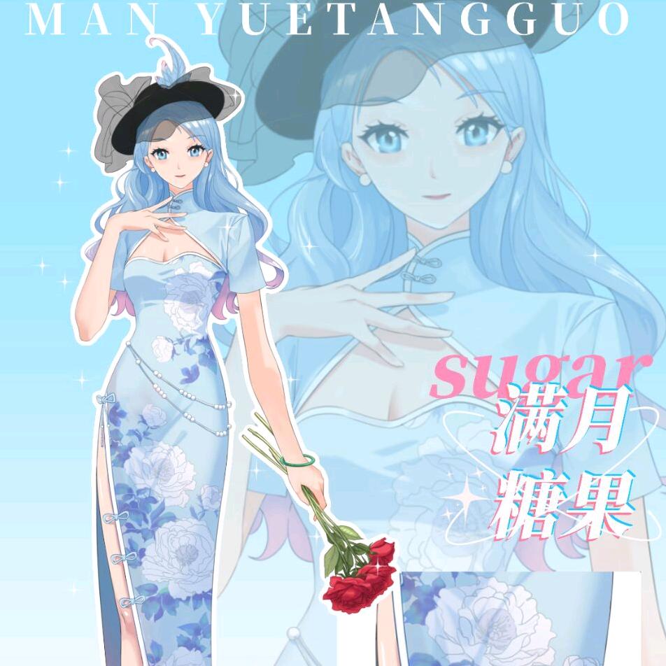 满月糖果🐑⋆͛ᵞᵐ