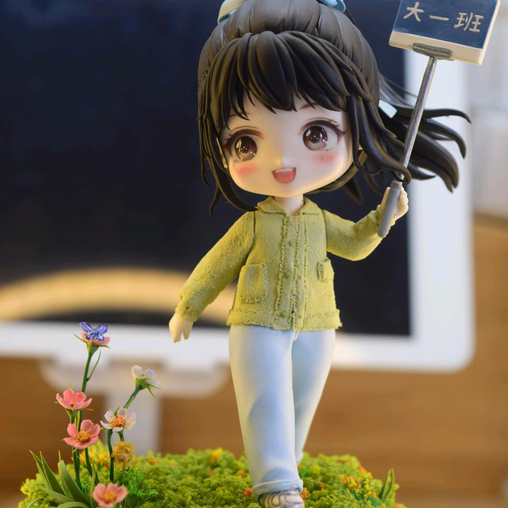 彭水分之道学习服务中心