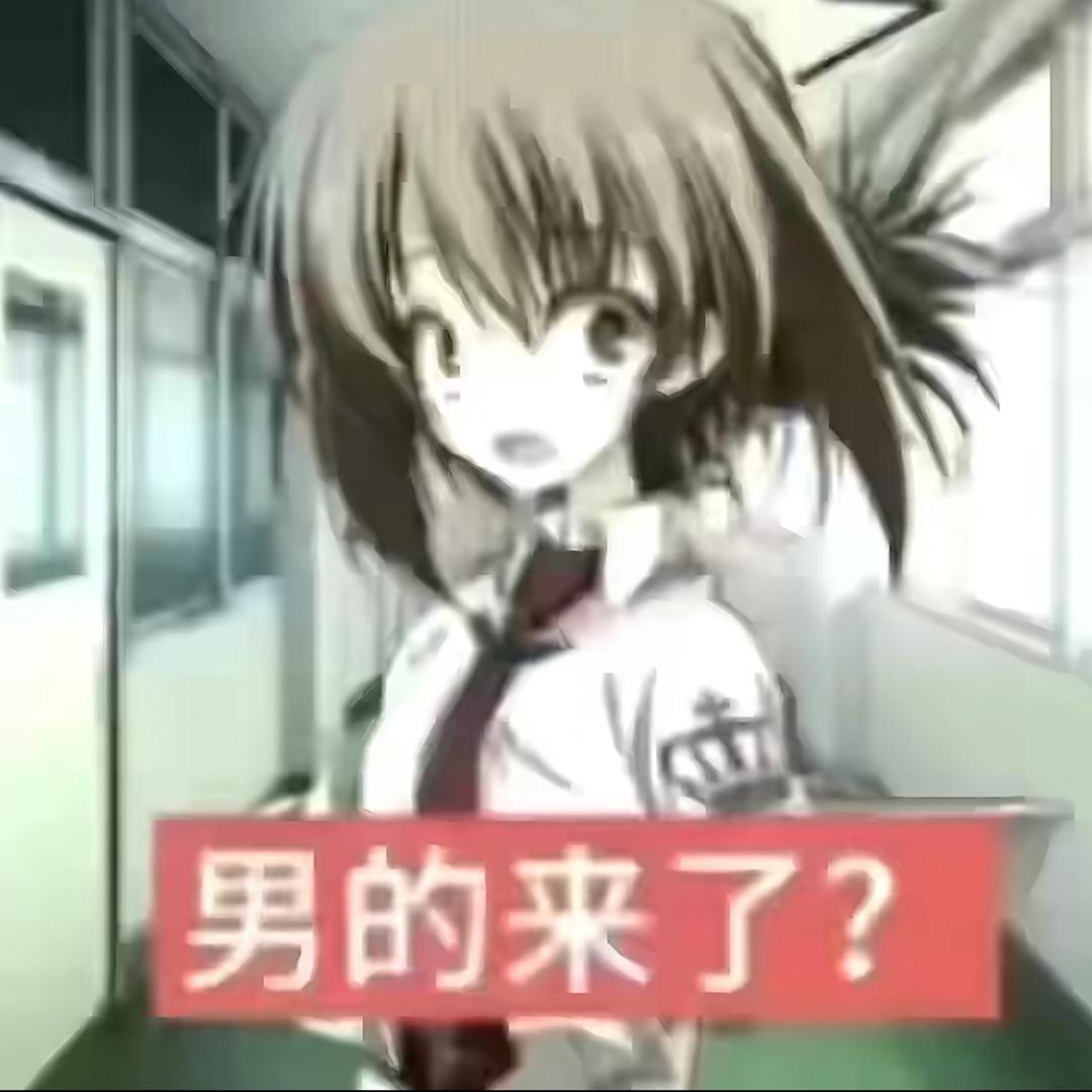 霜笠（回c）