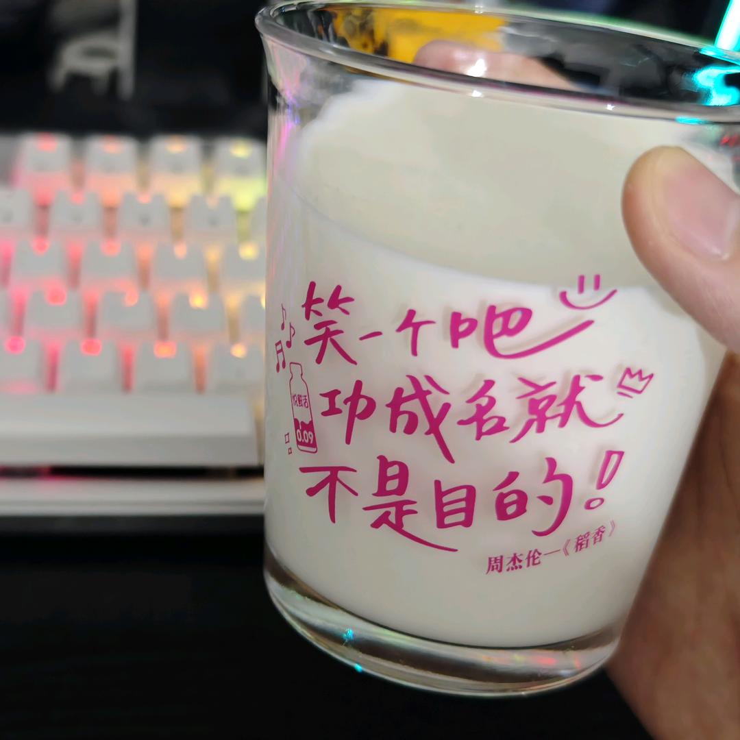 你就跟你那可乐过去吧