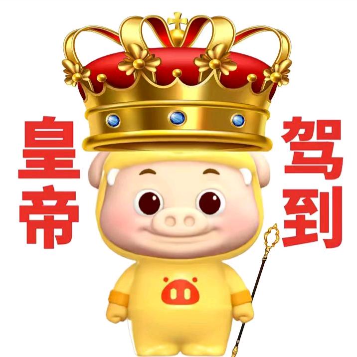 雨是春的结尾