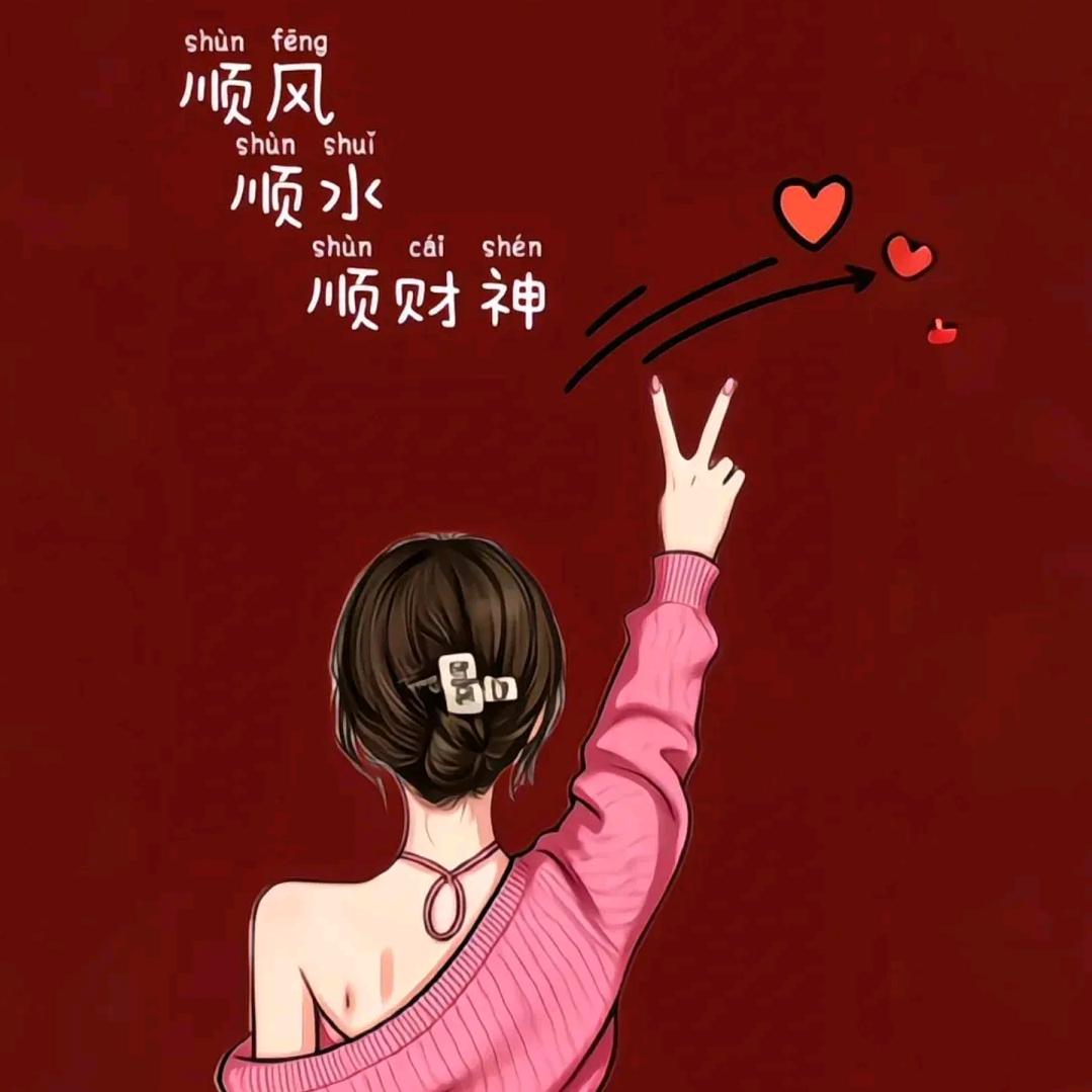 听说糖很甜