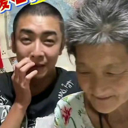 马品同（授权号）