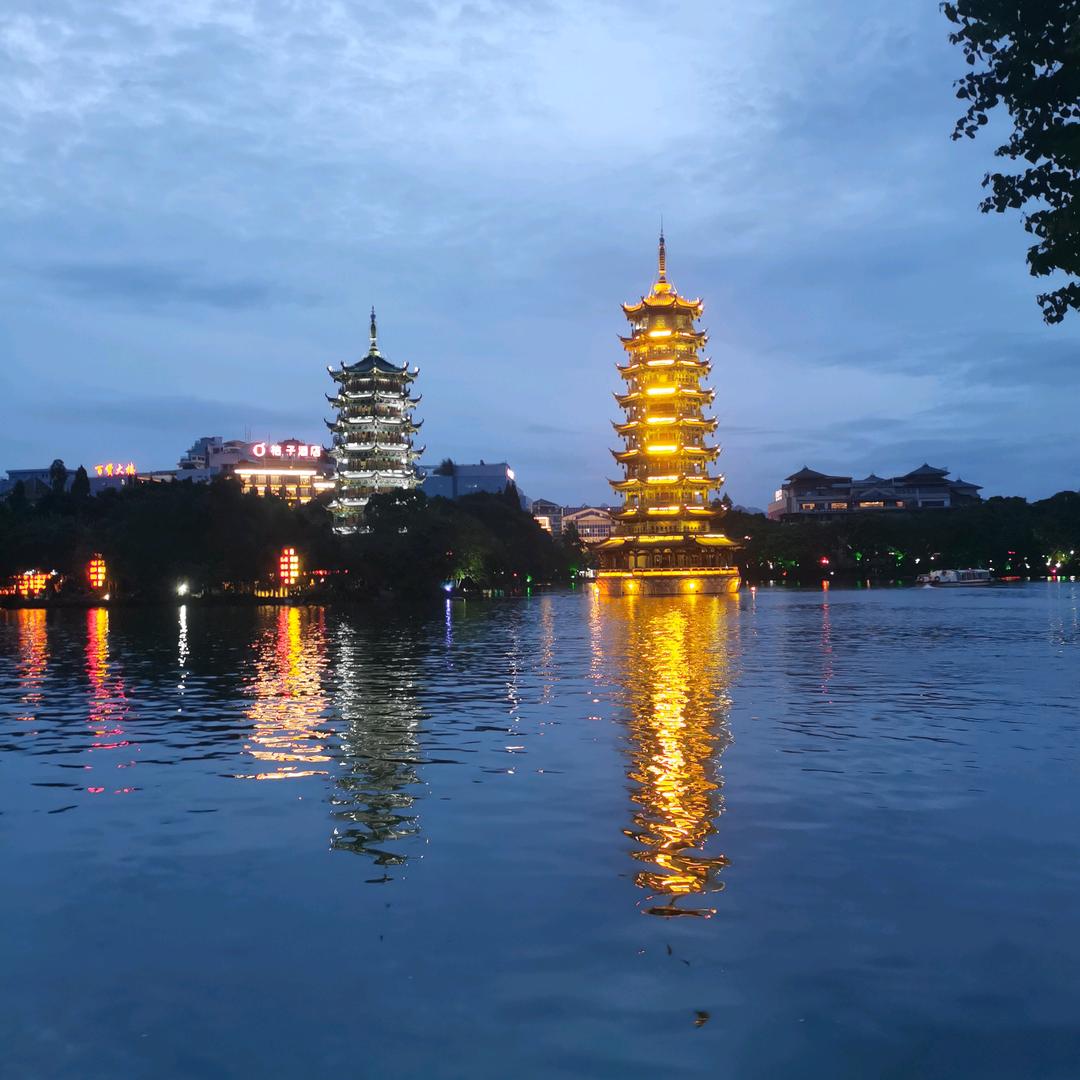 网有亿点差