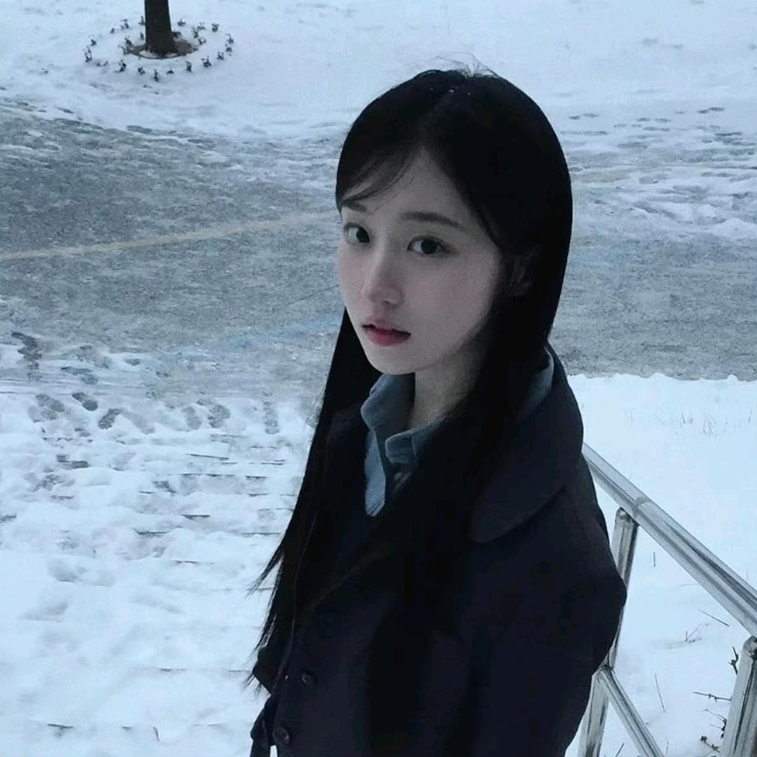 你说什么呀
