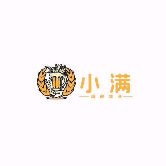 小满