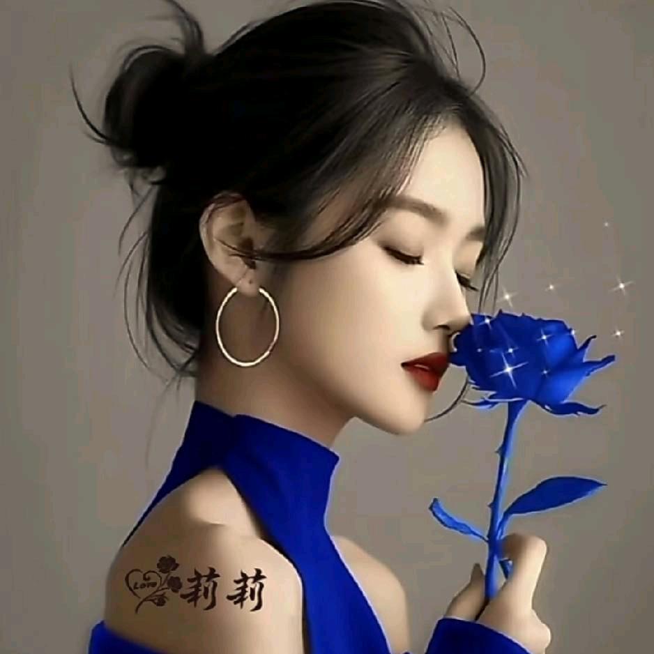@এº᭄㜂💞 ༊ ړ💞ঞᩚ᭄: