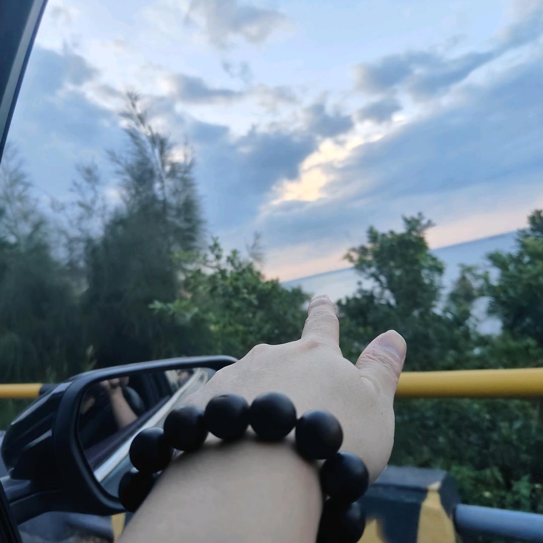 喜樂。