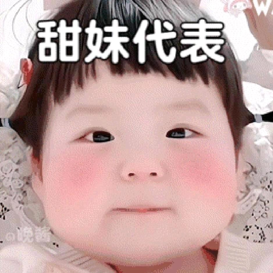 柿柿如意📿