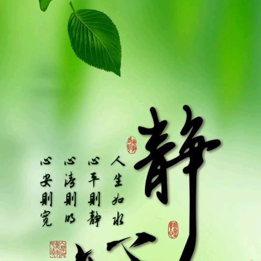 殇