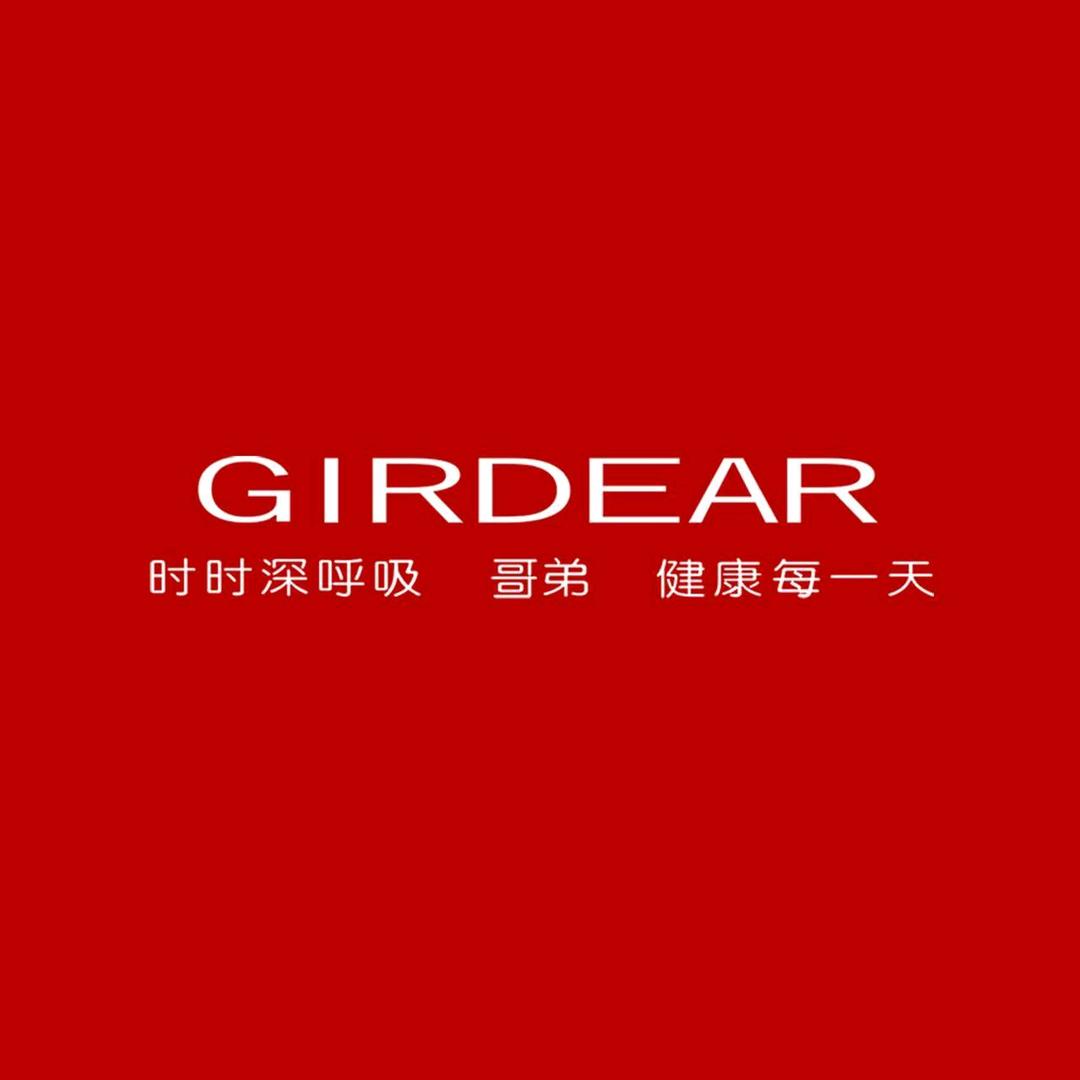 哥弟GIRDEAR穿搭