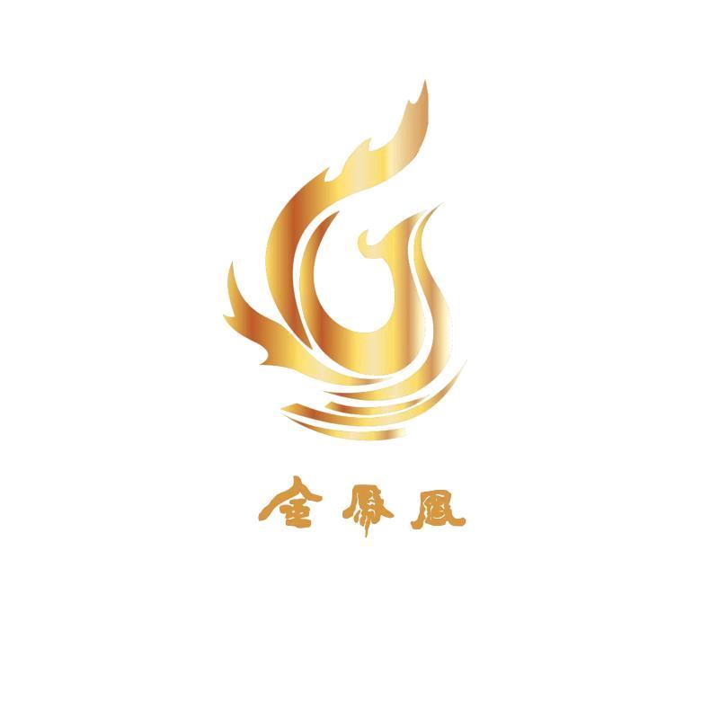 大连金凤凰五号水汇