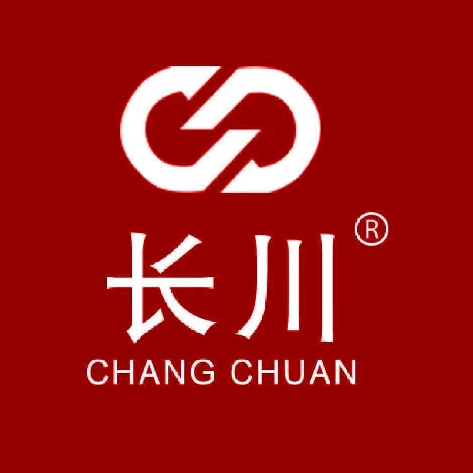 遥控割草机