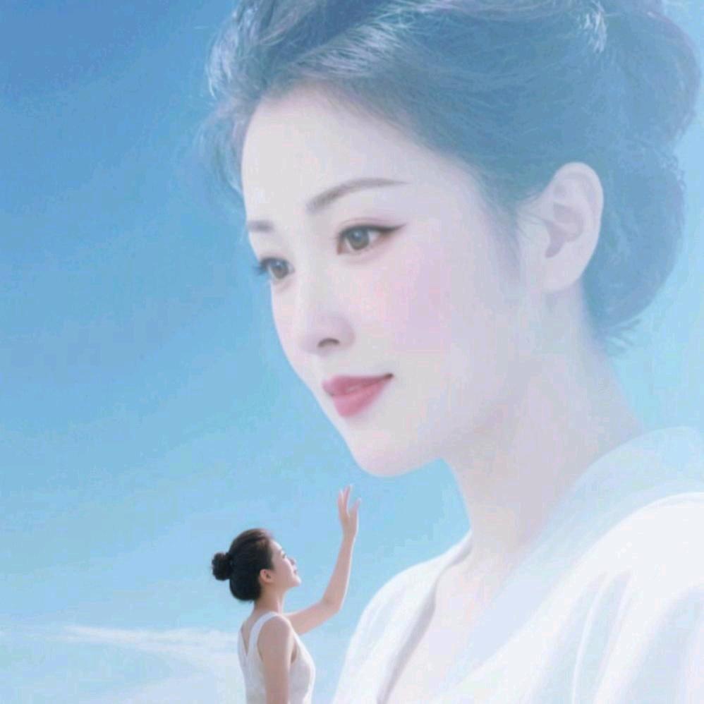 海阔天空