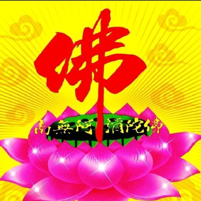 泉州显英宫平安