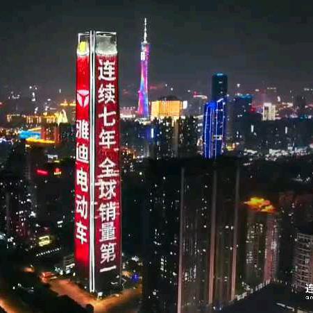 乐平长寿路雅迪电动车