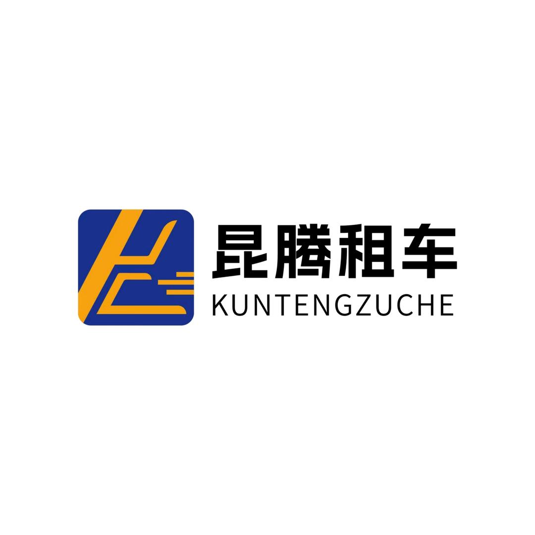 金昌租车
