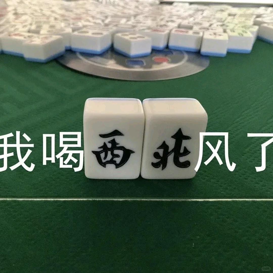 纯情毛毛虫🐛