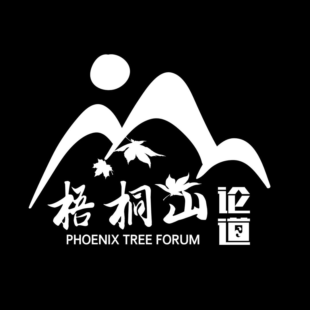 深圳梧桐