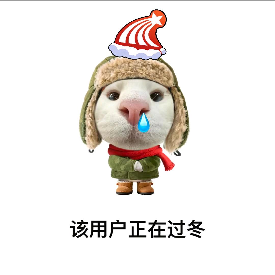 Jay Chou