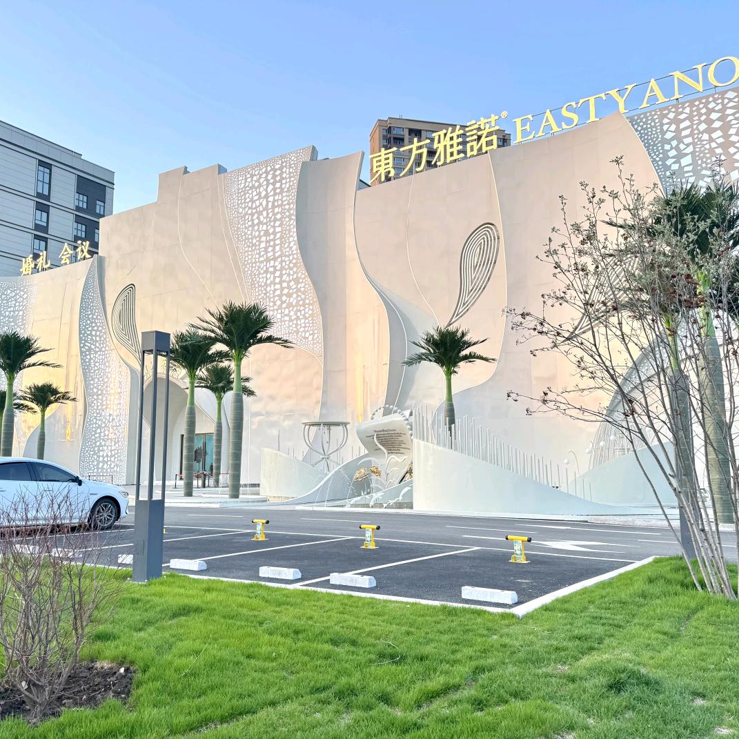 东方雅诺婚礼艺术中心~何小何