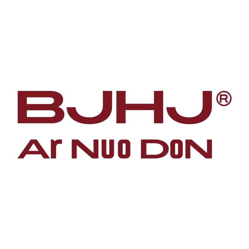 BJHJ服装企业店