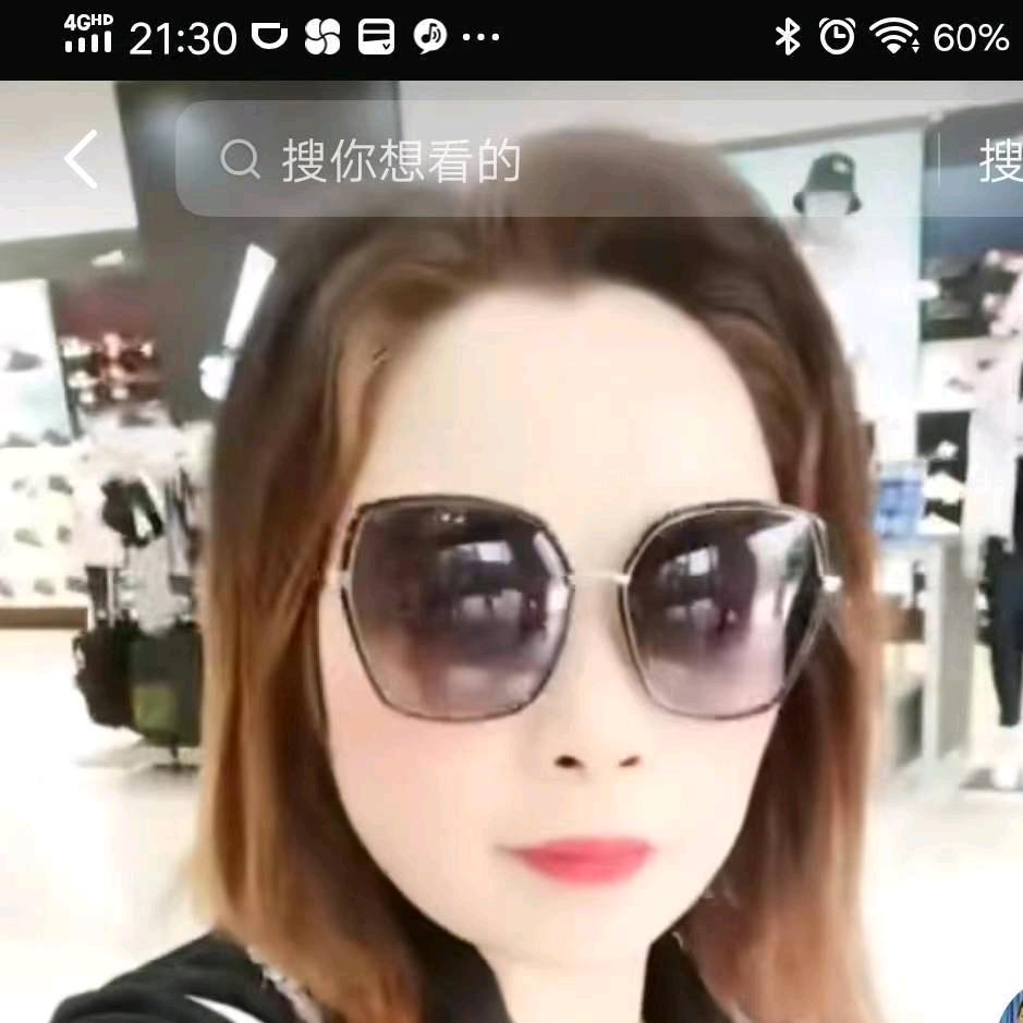 开心过好每一天