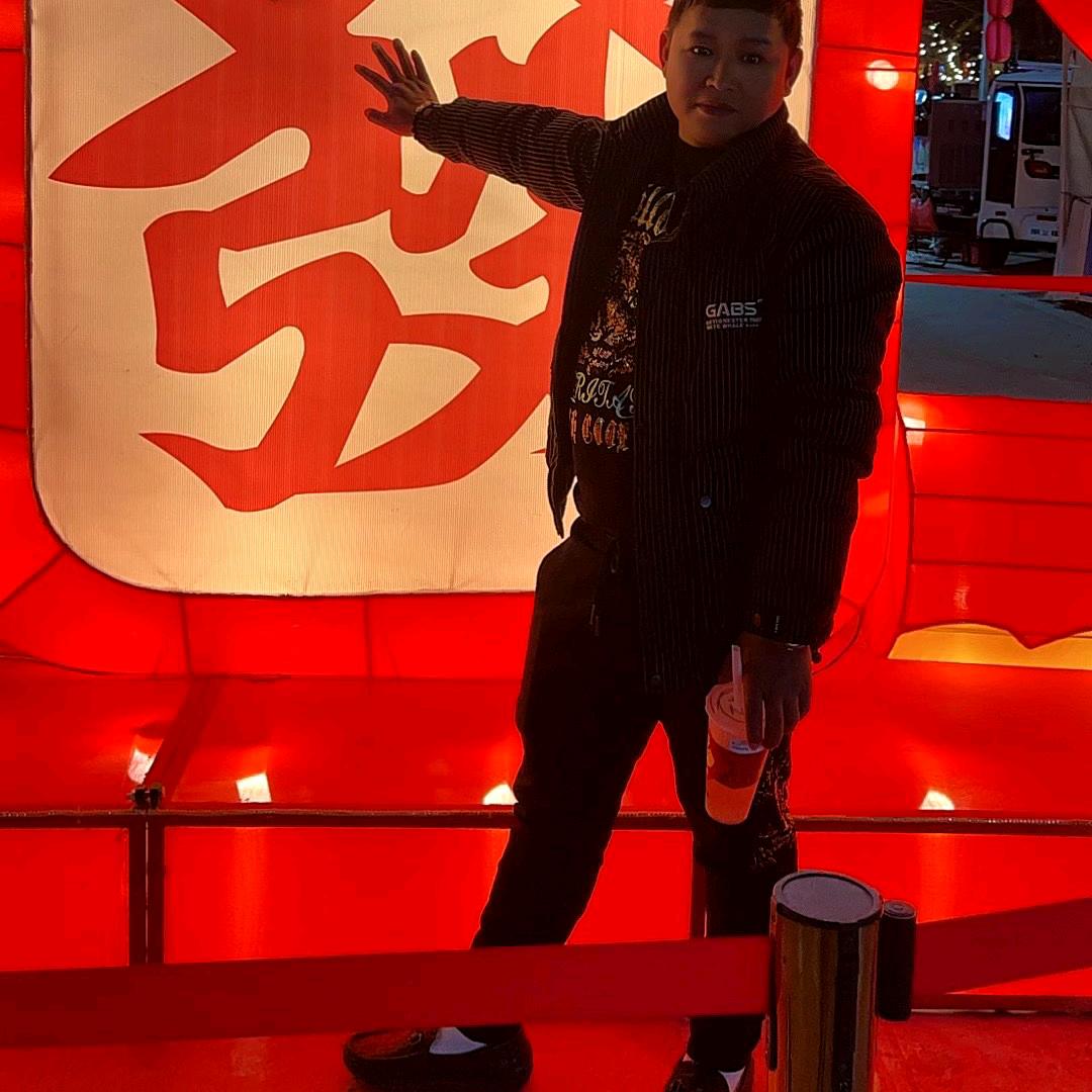 厚德载物9420