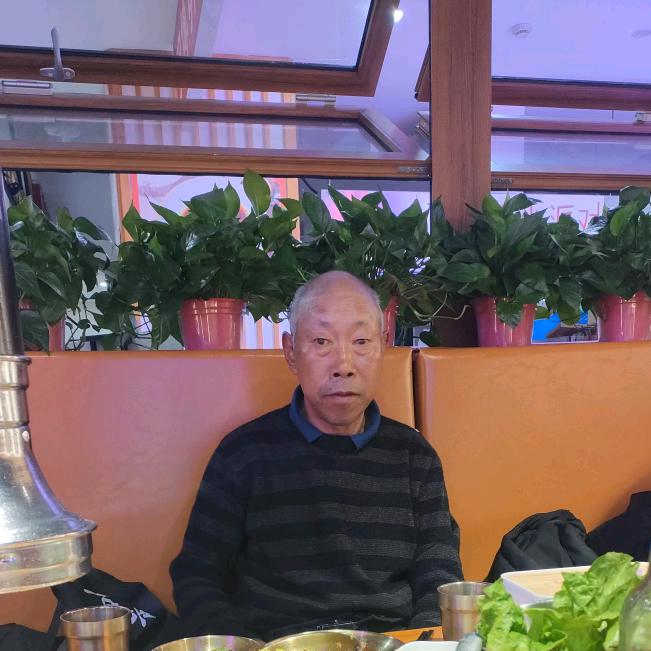 E/.bpay诚信商行
