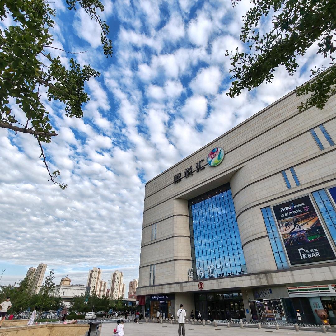 山河依旧 🐸²⁸︍︉︍︍⁹³