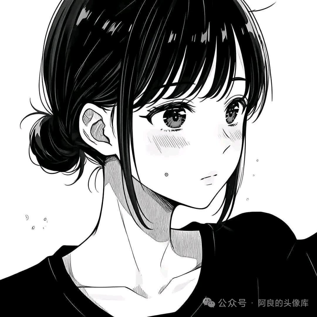 芙琳灵