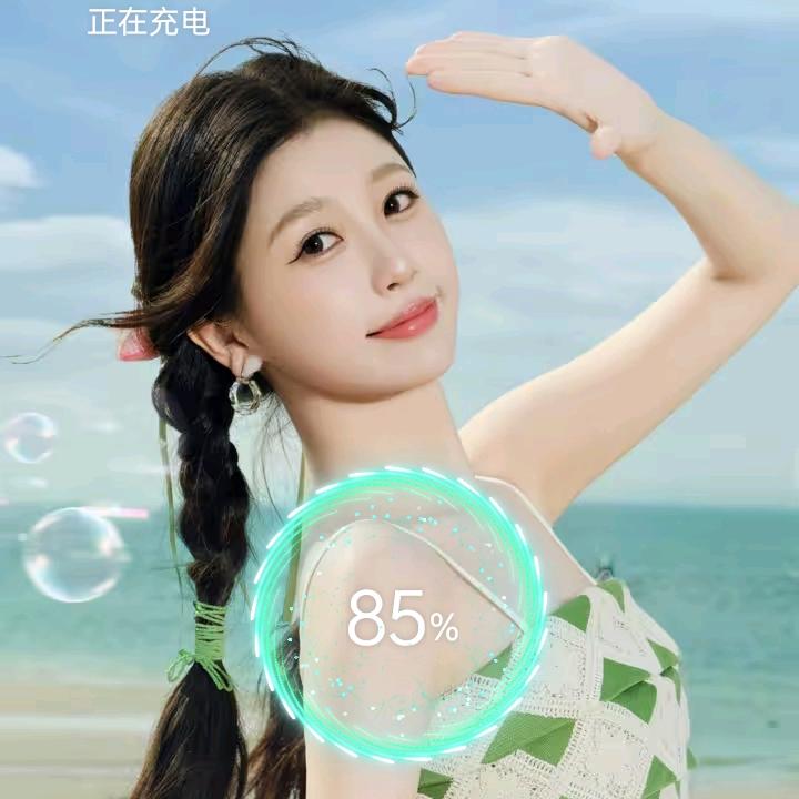 若
