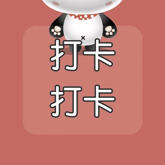啦啦啦啦！头像