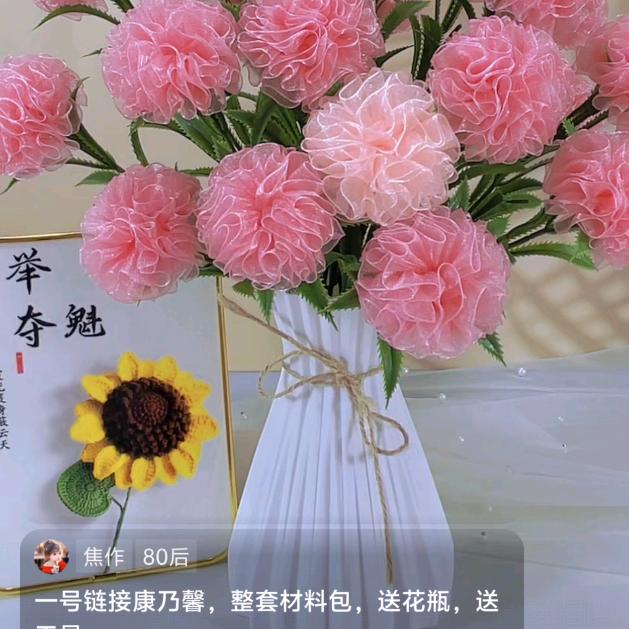 玲玲香火店