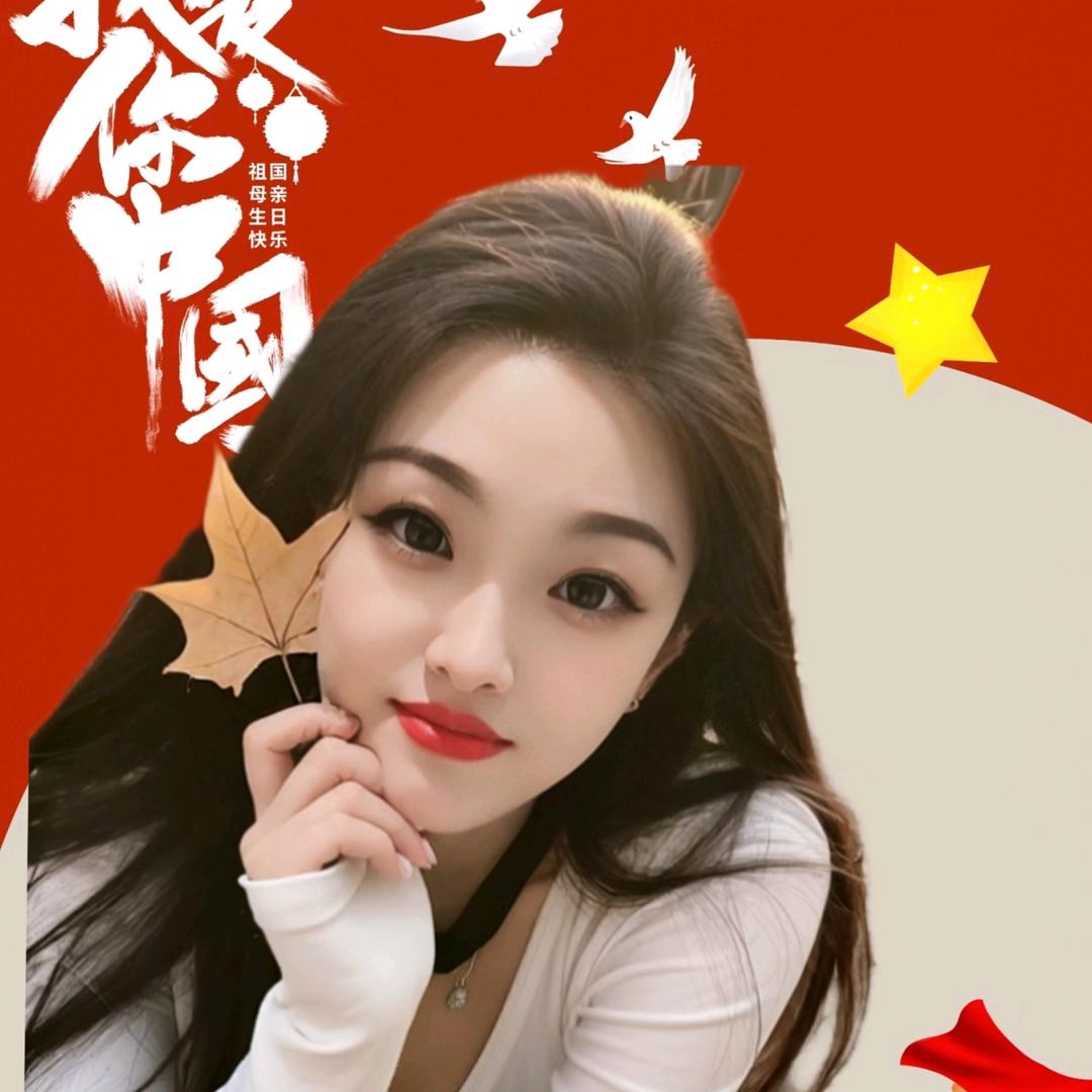 瀚煌房产🏠巧红