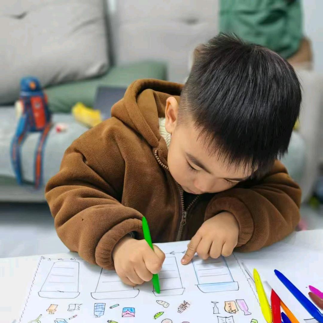 🌈胜天半子🌈