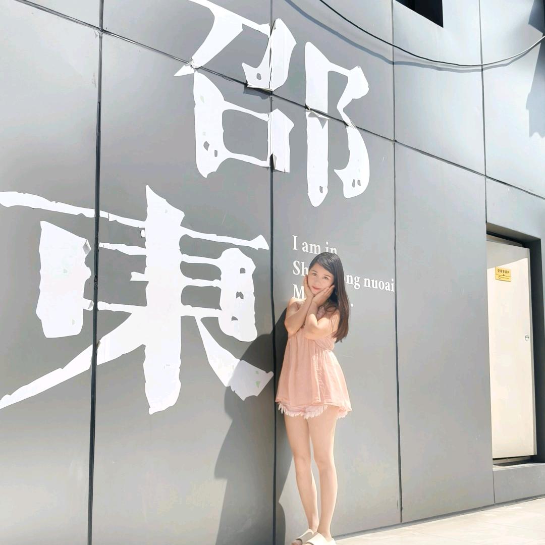 曾媚媚