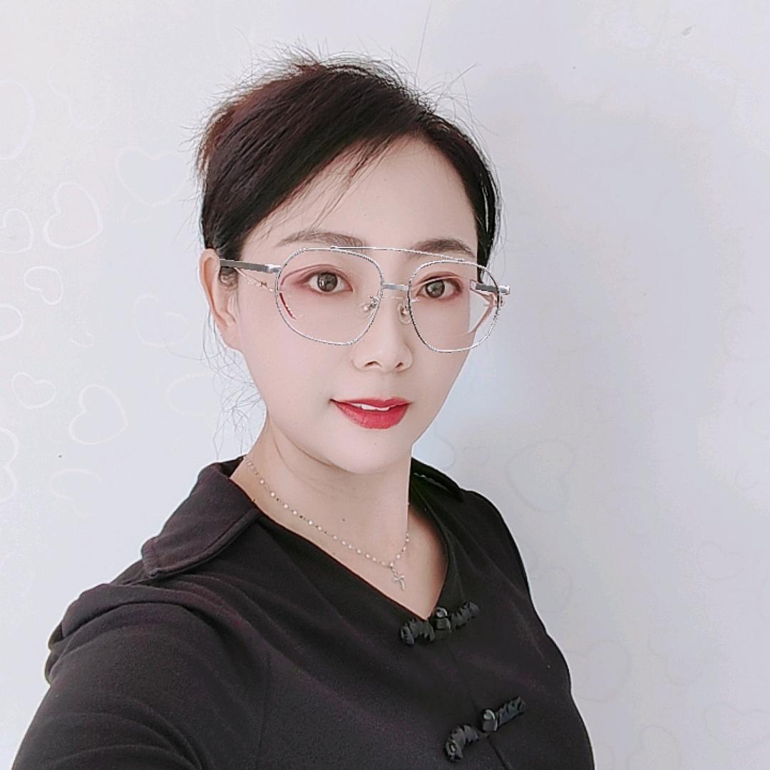 欣冉