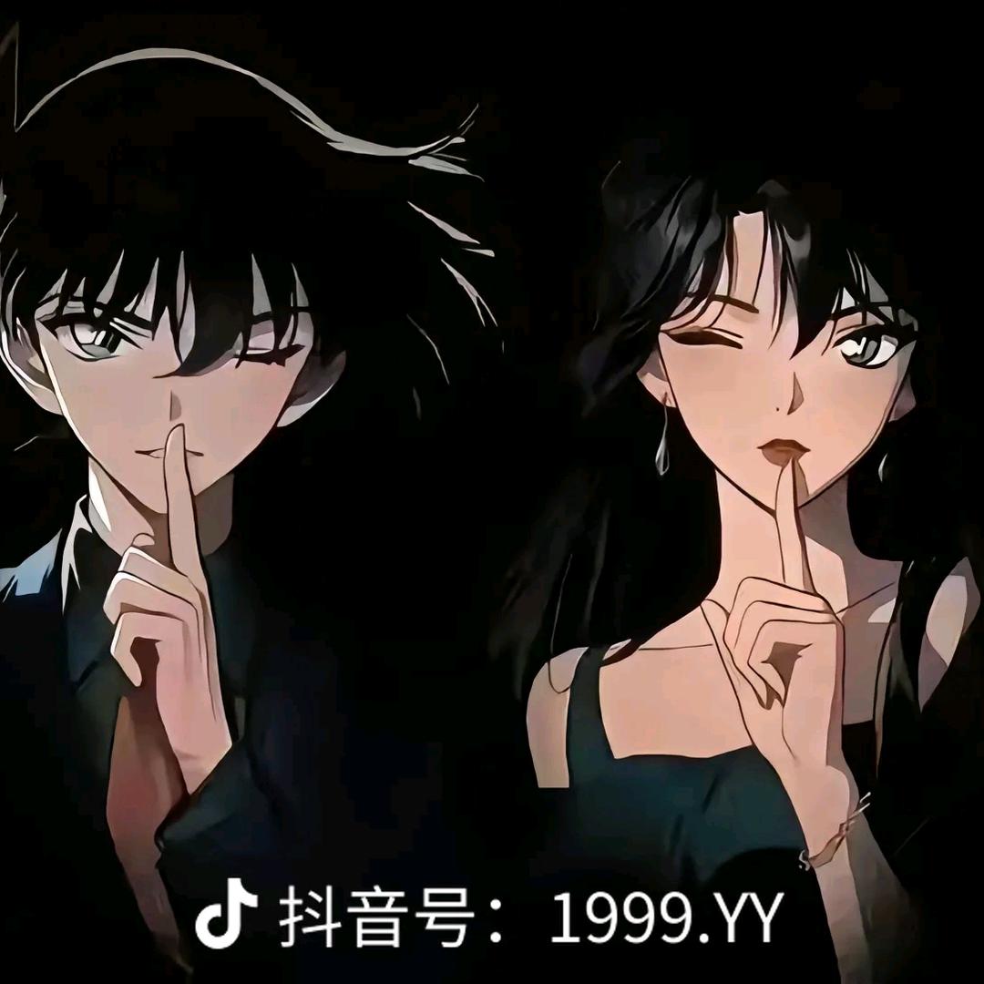 💗 疯💞子💕ঞᩚ꧔ꦿ᭄