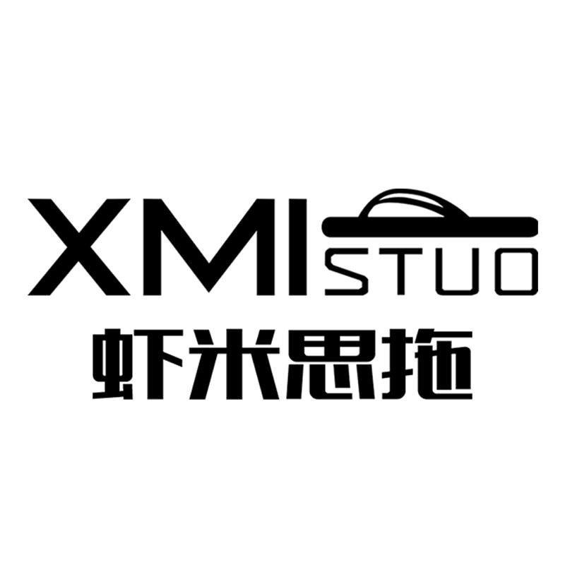 虾米思拖鞋类旗舰店