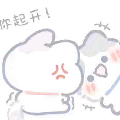 晨芸