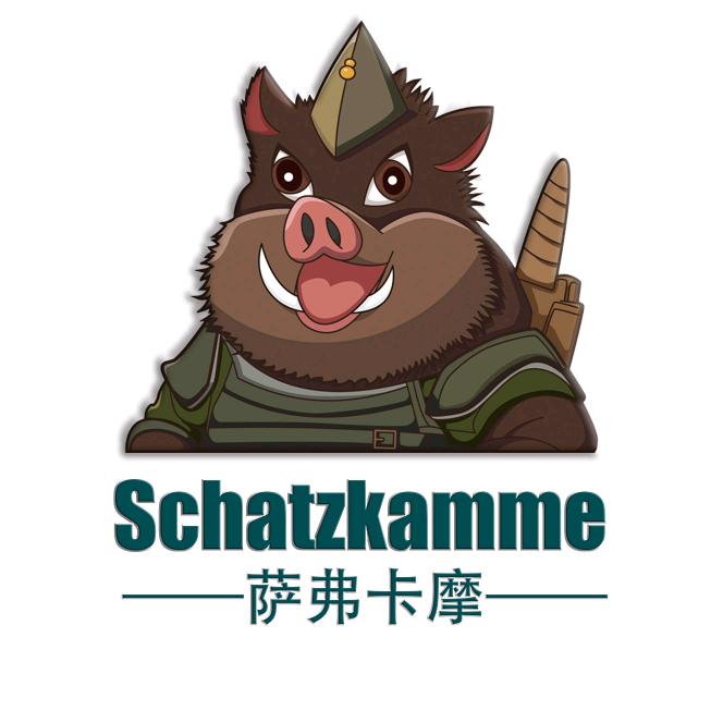 昆明吉米诗经贸有限公司的小店