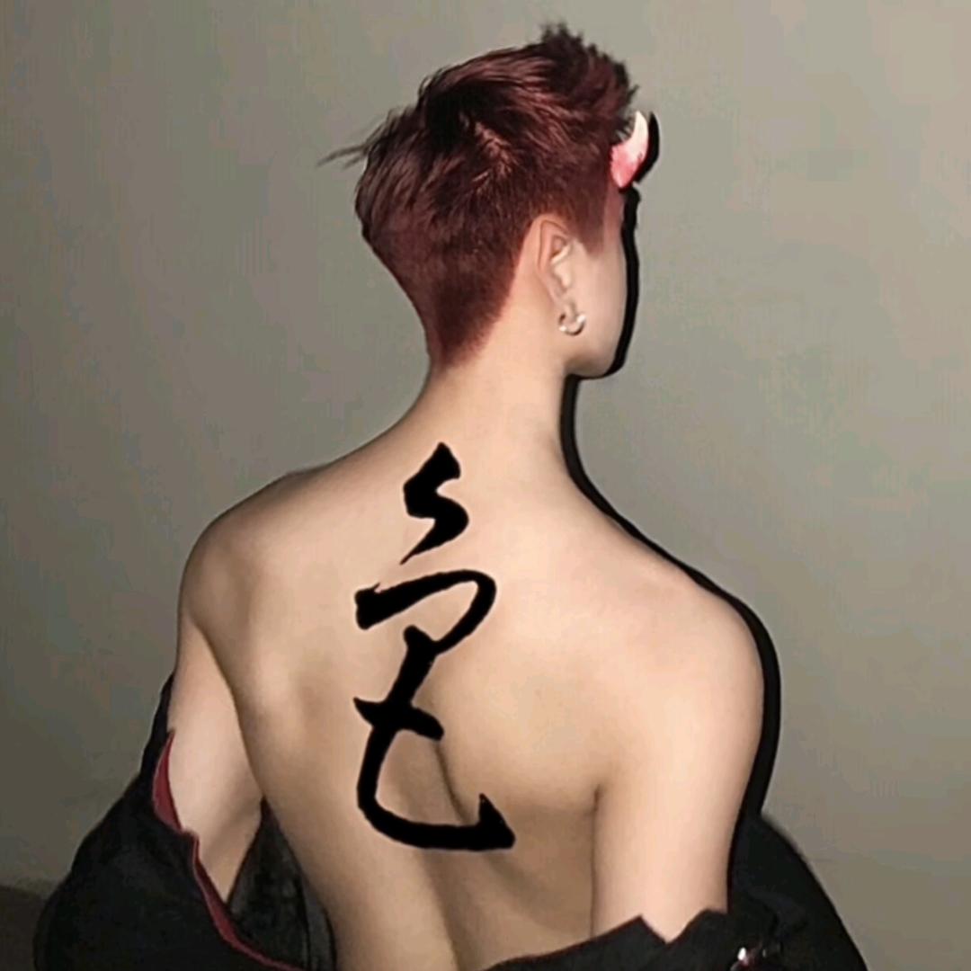 弈小辰（金铲铲搭子）