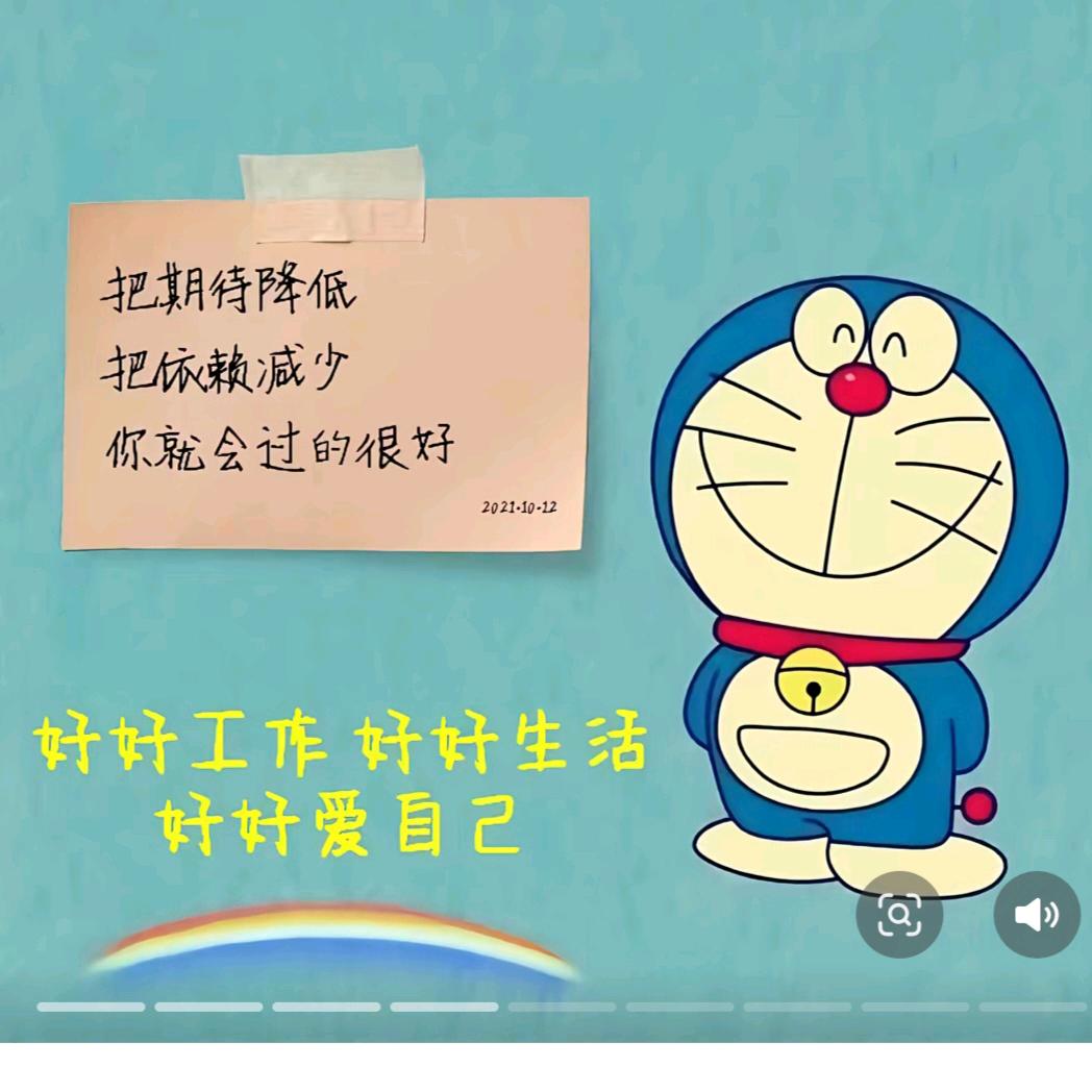 似水流年未来可期